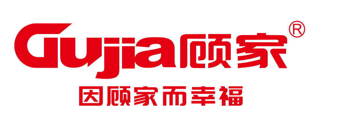 顧家集成廚電